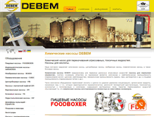 Tablet Screenshot of debem.com.ua